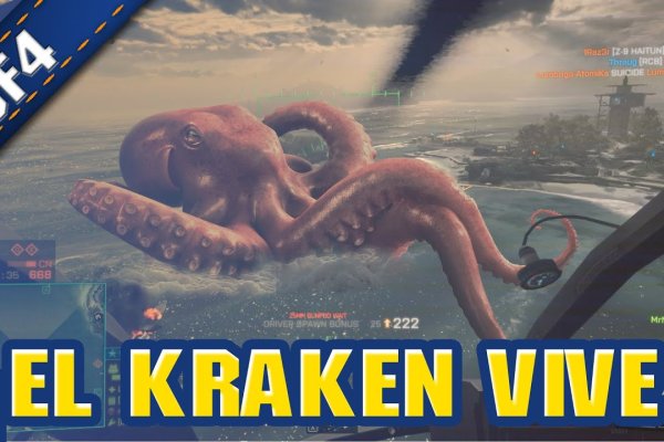 Кракен сайт kraken dark link
