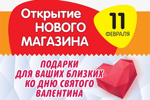 Кракен зеркало krk store com