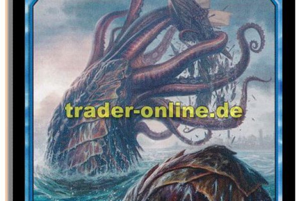 Kraken даркнет gigageek ru