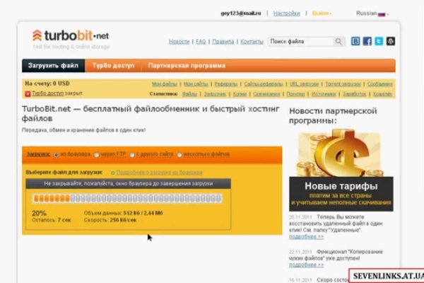 Кракен маркетплейс kr2web in площадка торговая