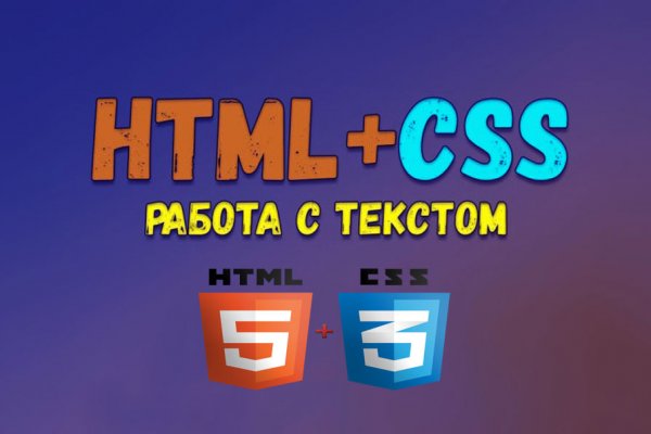 Kraken официальная ссылка tor