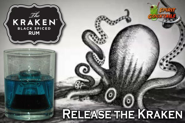 Kraken network