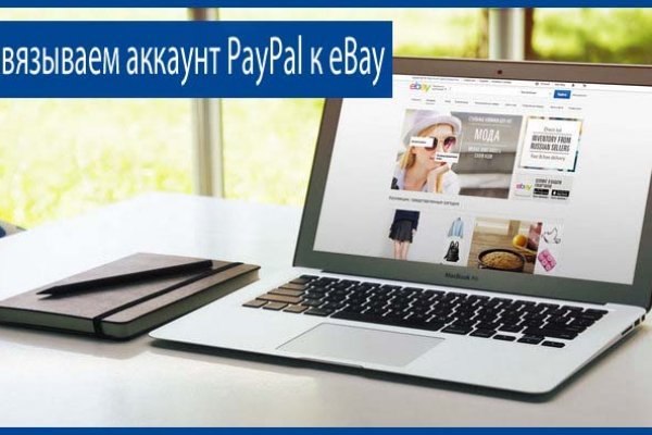 Kraken зайти на сайт
