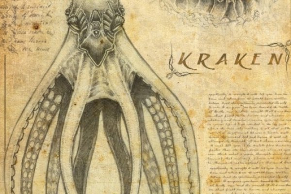 Кракен маркетплейс kr2web in площадка