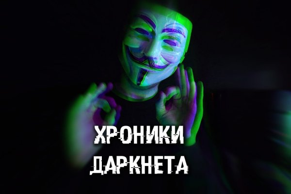 Kraken ссылка зеркало krakentor site