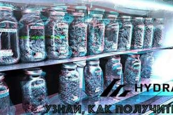 Kraken ссылки актуальные 2025 г