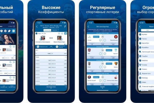 Кракен маркет даркнет слушать