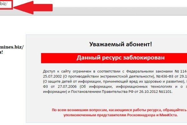 Кракен сайт ссылка
