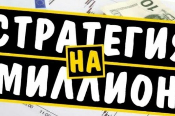 Как зайти на гидру через тор браузер