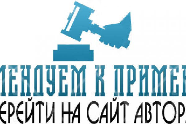 Кракен маркет даркнет только через