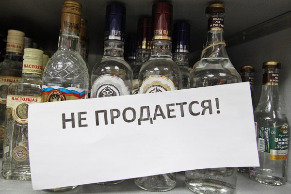 Kraken официальная ссылка
