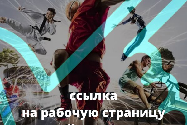 Кракен площадка нарко