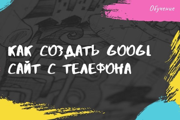 Актуальные ссылки кракен 2025