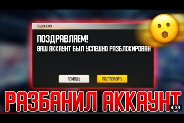 Кракен 2krnk
