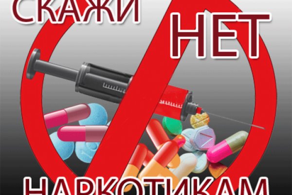 Кракен найти сайт