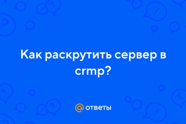 Mega market ссылка