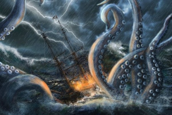 Kraken даркнет рынок