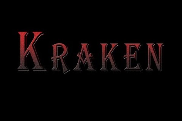 Кракен даркнет ссылка kraken link24 info