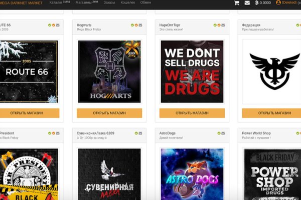 Ссылка кракен kr2web in