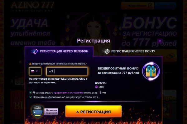 Кракен kr2link co