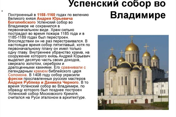 Магазин кракен дарк