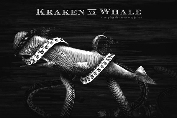 Kraken официальный сайт ссылка krk store com