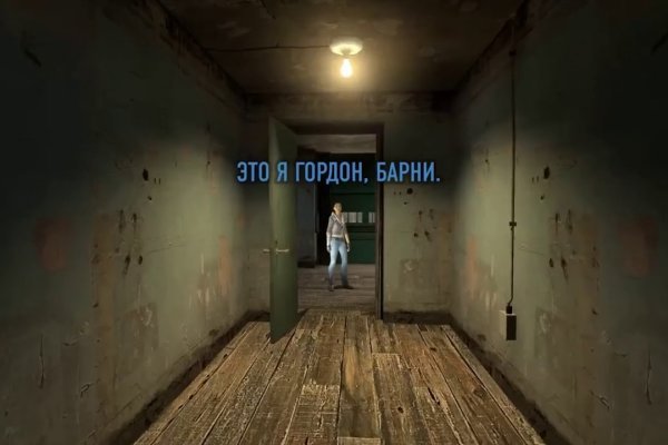Кракен наркомаркетплейс