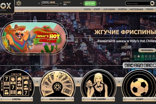 Кракен сайт ссылка kr2web in