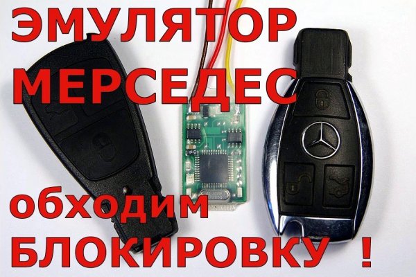 Кракен ссылка store