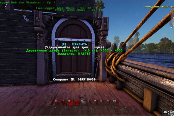 Kraken новая ссылка