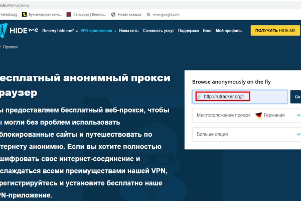 Кракен телеграмм магазин