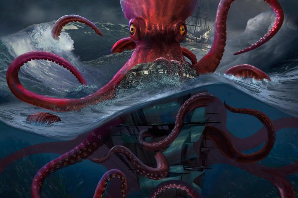 Зеркала на кракен kraken014 com