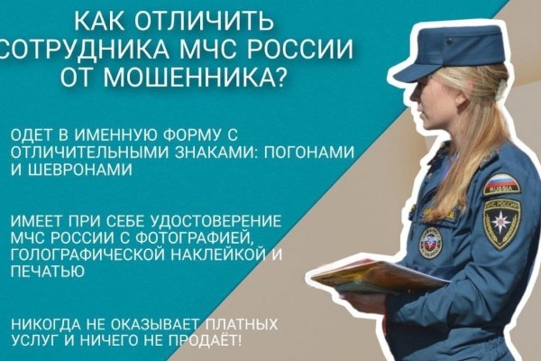 Кракен даркнет ссылка на сайт