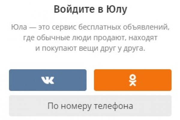 2krn cc кракен