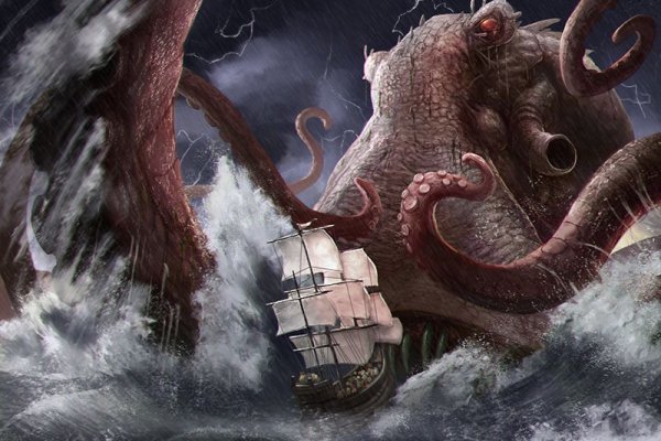Kraken рабочая ссылка onion