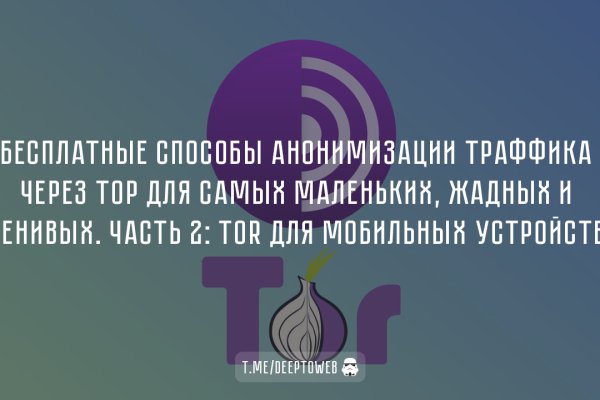 Kraken магазин интернет