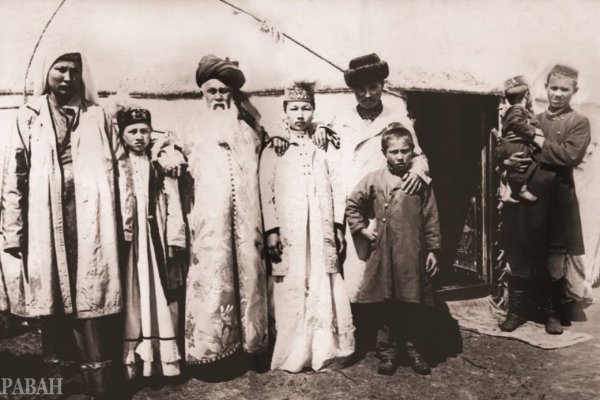 Активная ссылка на кракен