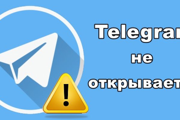 Кракен даркнет маркет ссылка на сайт тор
