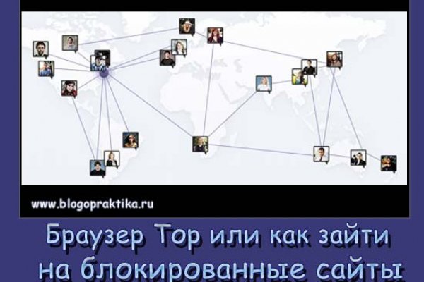 Кракен маркетплейс kr2web in площадка торговая