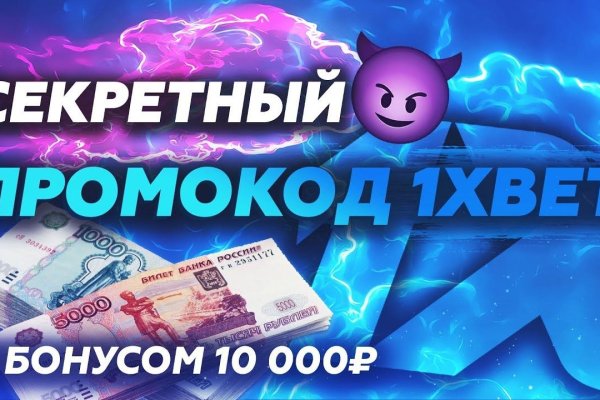 Кракен маркетплейс ссылка