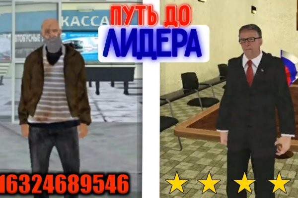 Кракен даркнет маркет
