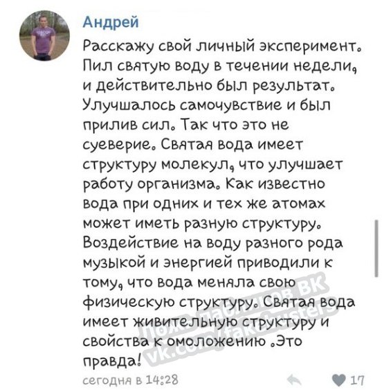 Кракен маркетплейс товары